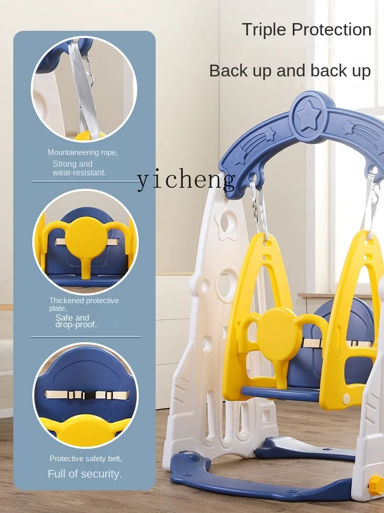 YY Children's Toys Indoor Baby to Swing Glider Household Children Slide Swing