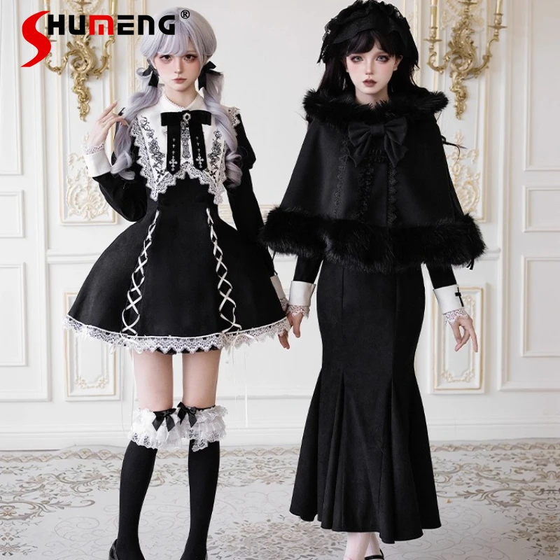

Japanese Rojita Style Original Design Daily Short Mermaid Dress Fleece Lined Cape Twin Autumn Winter New Dresses 3-pieces Set