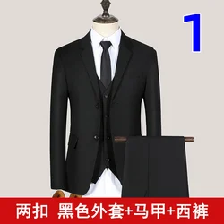 T2036 suit men's jacket business casual spring and autumn tops best man suit groom wedding professional formal suit small suit