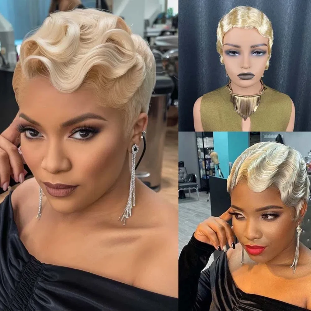 금발 짧은 인모 가발 핑거 웨이브 숏 픽시컷 가발 흑인 여성용 레미 인모 기계 제작 가발 일상용