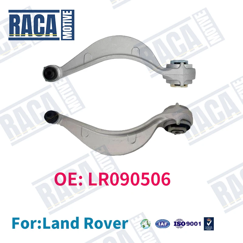 

For Land Rover Range Rover Velar L560 Jaguar F-PACE X761 Front Lower Suspension Control Arm T4A1012 LR090506