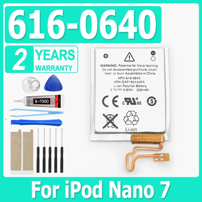 Nueva batería de repuesto 616-0639 616-0640 para iPod Nano 7, baterías de 7. a generación A1446 MP3 MP4 batería MB903LL/A + herramientas