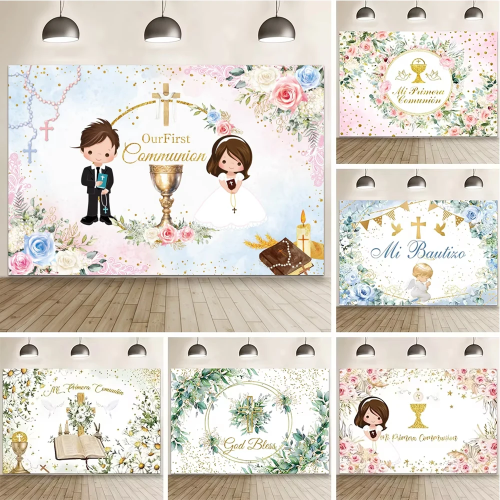 

My First Holy Communion Child Photography Backdrop Baptism Crucifix Chalice Gold Glitter Personalized Poster Photo Background