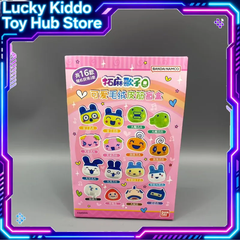 

In Stock Original Bandai Tamagotchi Cute Hair Ties Blind Box Mametchi Kuchipatchi Hair Elastics Accessories For Collectors