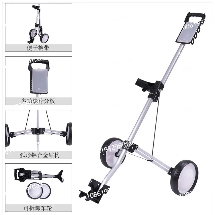 Golf Chartered Cart, Two-wheeled Cart, Aluminum Alloy Trolley Foldable Storage Cart Golf Supplies