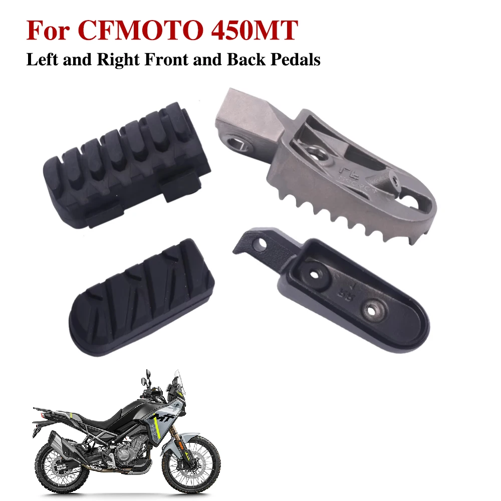 لدواسة القدم CFMOTO 450MT ملحقات المصنع الأصلي دواسة القدم الأمامية والخلفية اليسرى واليمنى دواسة الدراجة النارية