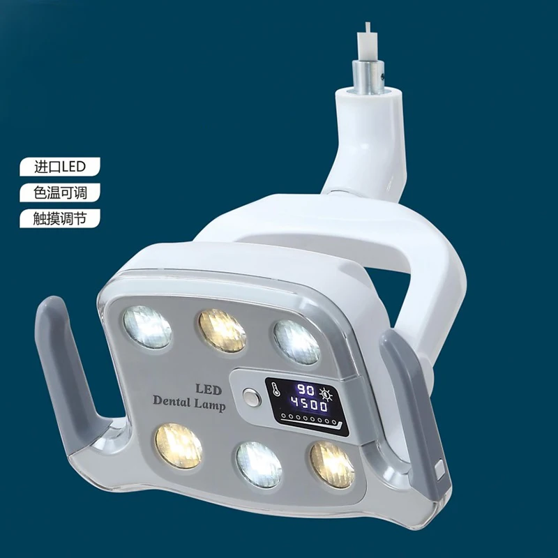 Dental Operation Oral Lamp Shadow Dual Color LED Light Touch Button Adjustable Color Temperature For Implant SL1027