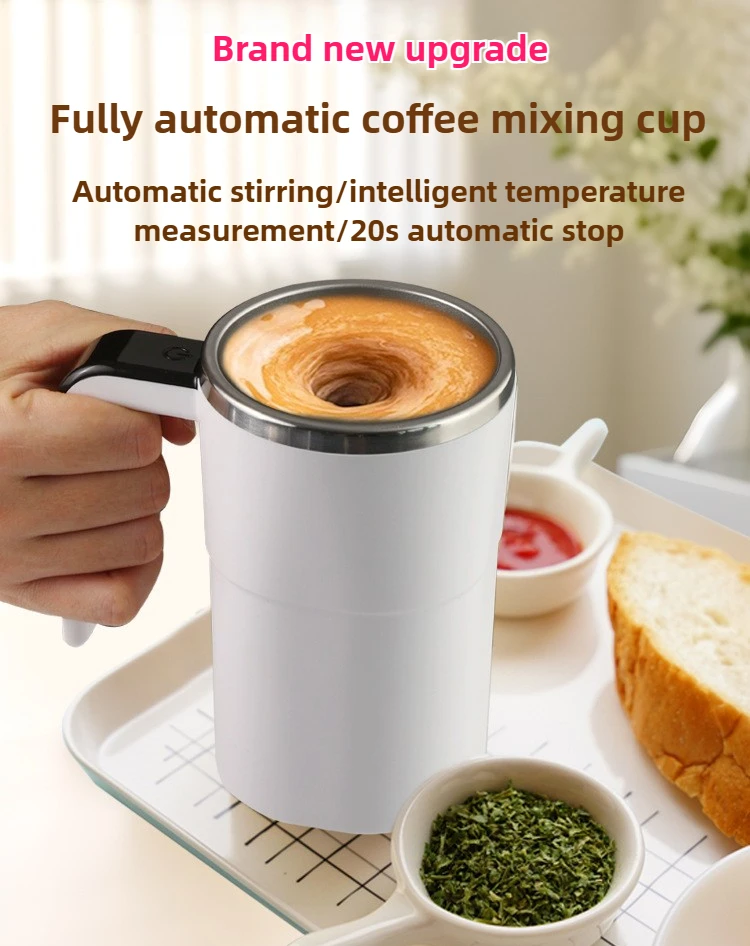 Automatic Self Stirring Magnetic Mug Coffee Self Mixing Mug USB Rechargeable Smart Thermal Cups with LCD Screen Food Safe Mug
