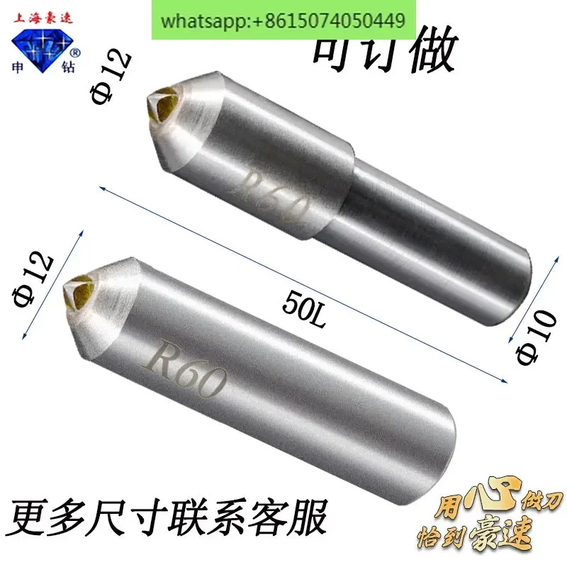 Wear-resistantdiamond pen dresser round tip washing stone pencil grinder dresser pen naturaldiamond grinding wheel shaping knife