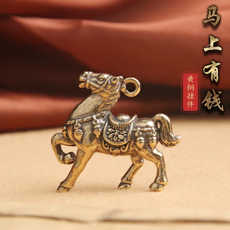 

Креативный автомобильный брелок из чистой латуни, привлекающий богатство, подвеска с деньгами в виде лошади, оптовая продажа
