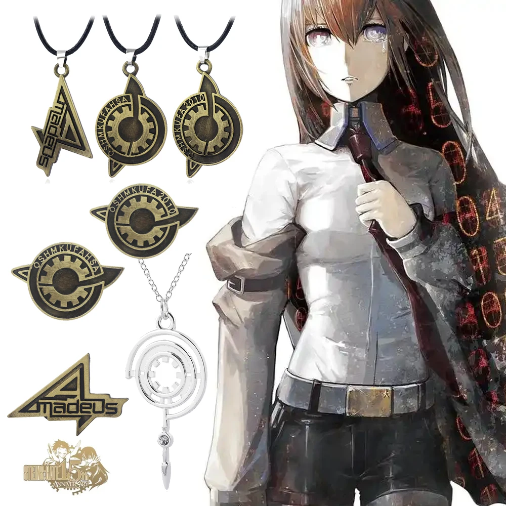 Cartoon Steins Gate Bronze CHarm Pendant Amadeus Makise Kurisu Labmen The Fate of The Stone Metal Necklace Women Men Bag Gifts