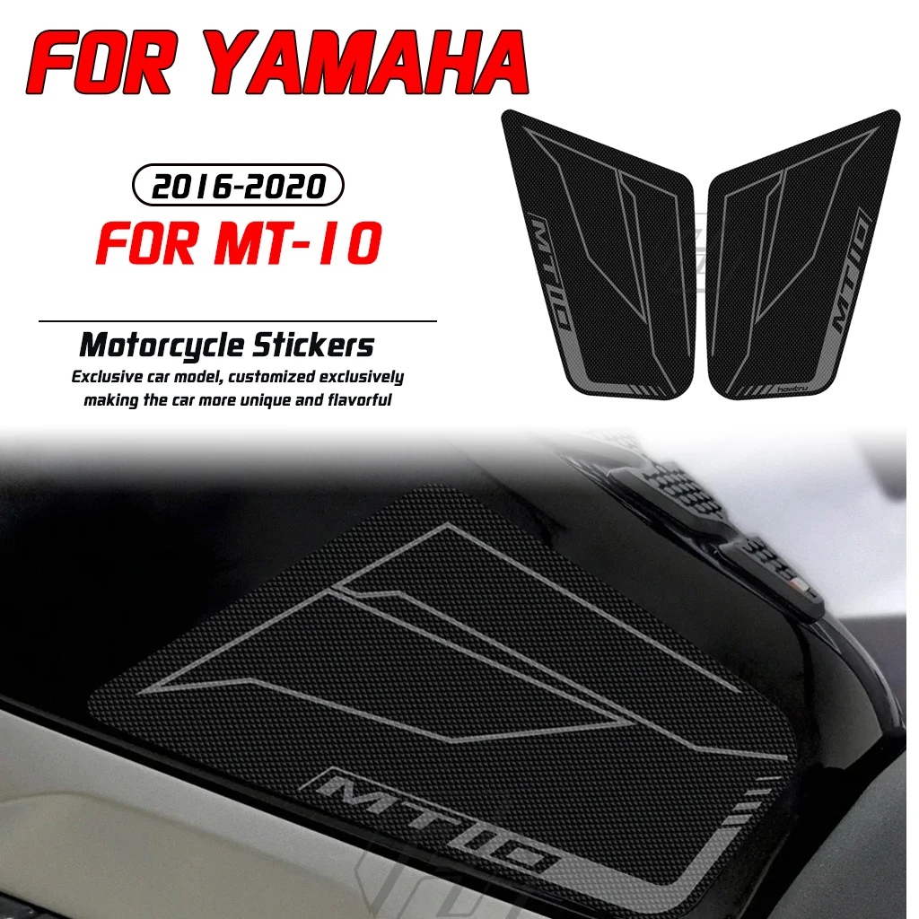 

For Yamaha MT-10 MT10 2016-2020 motorcycle modification side fuel tank pad anti slip leather sticker
