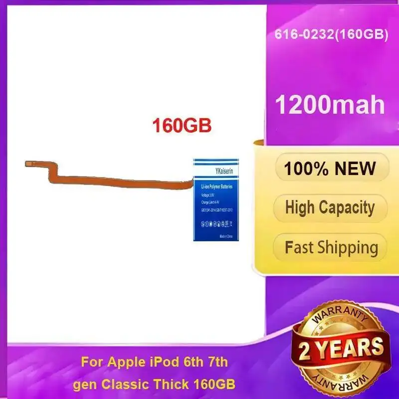 Portable Media Player Battery 616-0232 160GB 1200Mah For Apple Ipod 6Th 7Th Gen Classic Thick