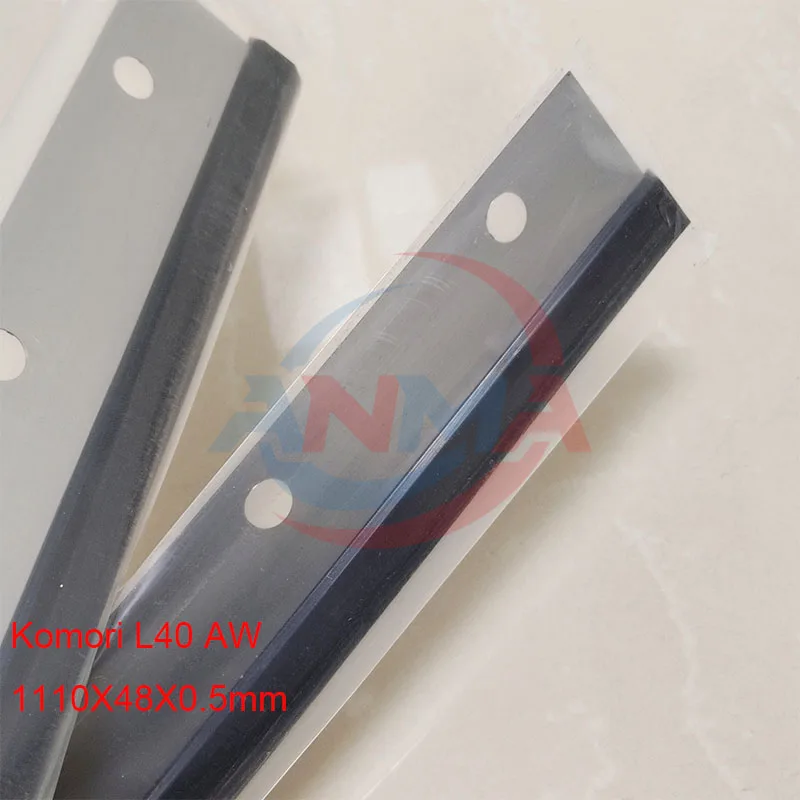Factory Price 10Pieces Komori L40 Wash Up Blade 1110X48X0.5mm With 15 Holes For Komori L40 Printing Machine Parts