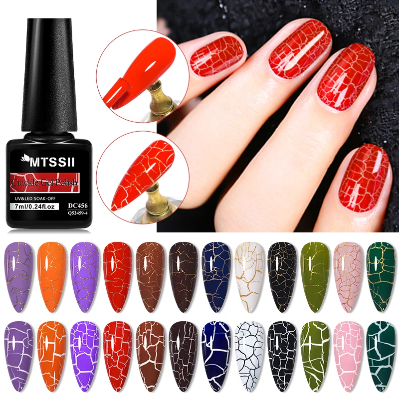 Mtssii 7ml Crackle Gel Nail Polish Cracking Nail Lacquer Quick Dry Nail Art Varnish Hybrid Semi Permanent Soak Off Base Top Coat