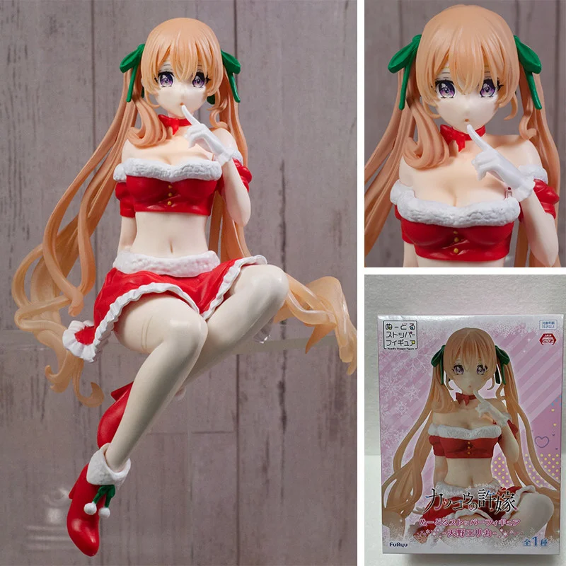 Spot, genuine, Rhododendron's wedding contract, Teno Alijia, Christmas, instant noodles, scenery, ornaments, collection gifts