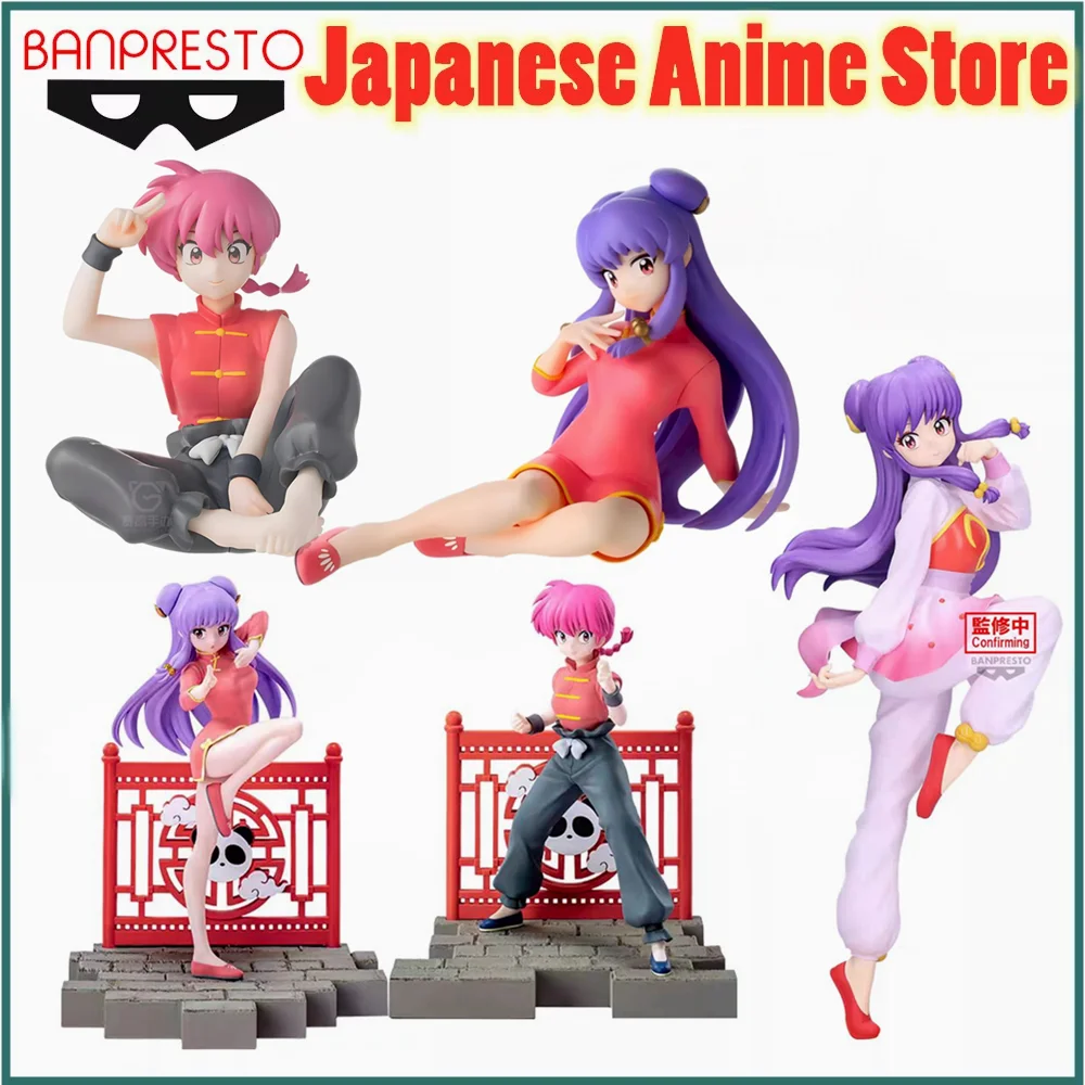 BANDAI SEGA Original Ranma 1/2 Luminasta Tendou Akane Champú Ranma Anime Figura Figuras de acción Modelo Estatuilla Juguetes