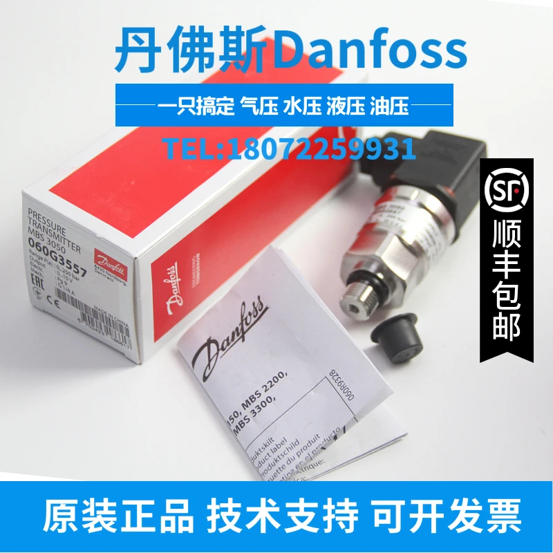 

Agent MBS3100-060G1472 Danfoss Pressure Sensor Pressure Transmitter Original Genuine Product