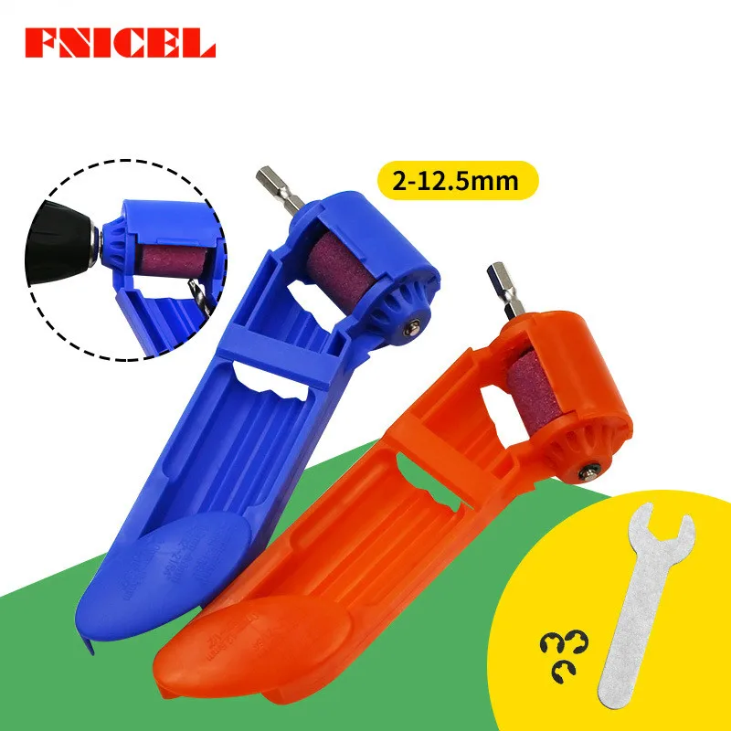 

Portable Electric Drill Grinder Grinding Ordinary Iron Straight Handle Twist Bit