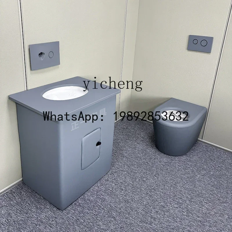 

X2 anti-collision washbasin soft package food grade silicone split gravity suction washbasin table