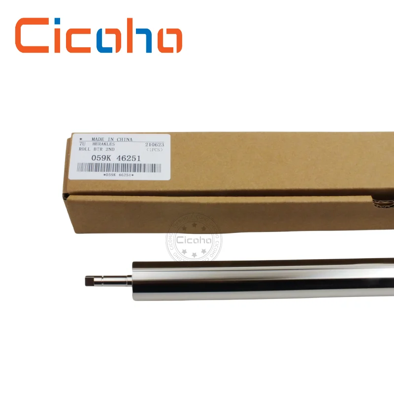 Imagem -05 - Kit de Rolo de Transferência para Erox Lâmina de Limpeza Lubrificante Bar 059k46251 033k96880 2nd 560 700 C75 J75 7500 7780