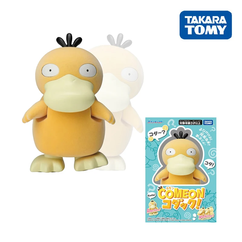 Takara Tomy Pokemon Figure COME ON! Psyduck Walking Doll Psyduck Walks by Your Call PVC Toy for Kids Pokemon Fans