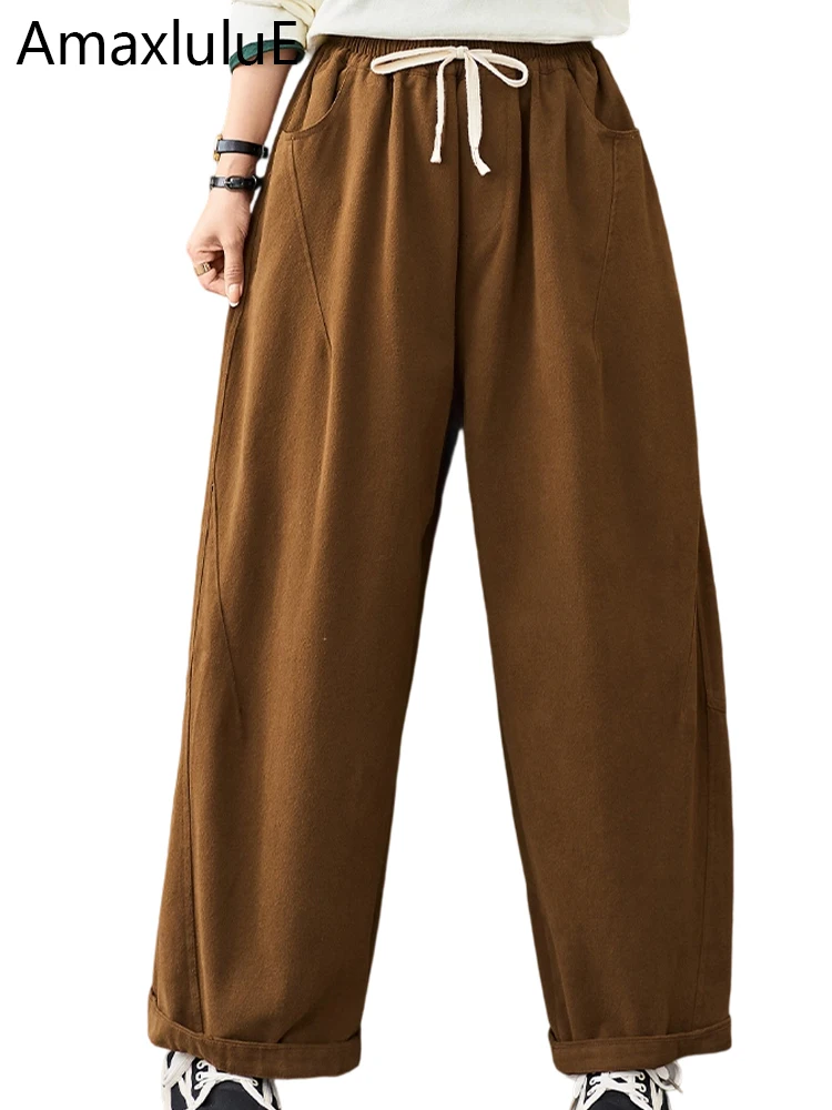 Amax LuluE Design 2025 Autumn Womens Fashion Loose Wide Leg Pants Females Classic Vintage Elastic Waist Trousers Luxury Clothes