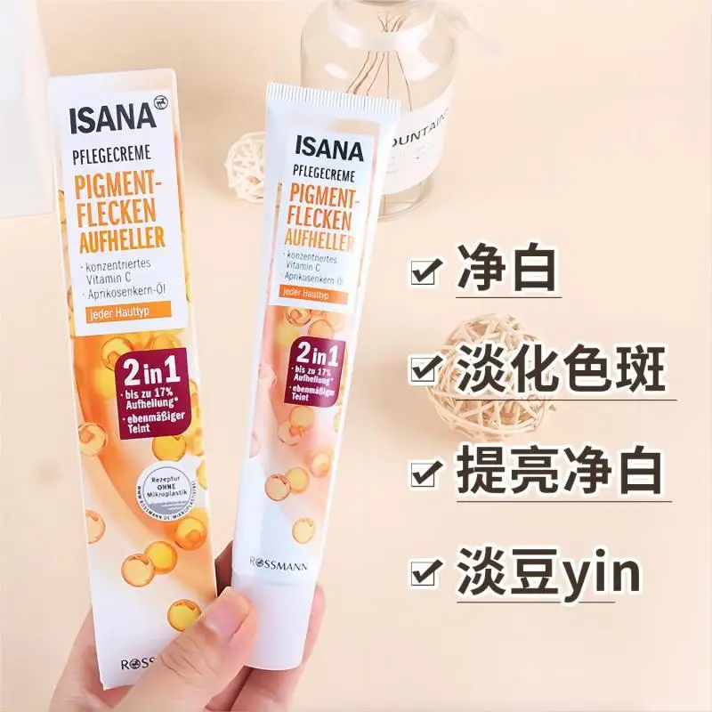 Germany Isana VC Essence 50ml Facial Skin Whitening Care Serum Lighten Spot Brightening Nourishing Moisturizing Freckle Removal