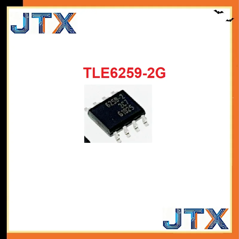 5-10PCS/LOT TLE6259-2G 6259-2G SOP-8  Wireless transceiver chip