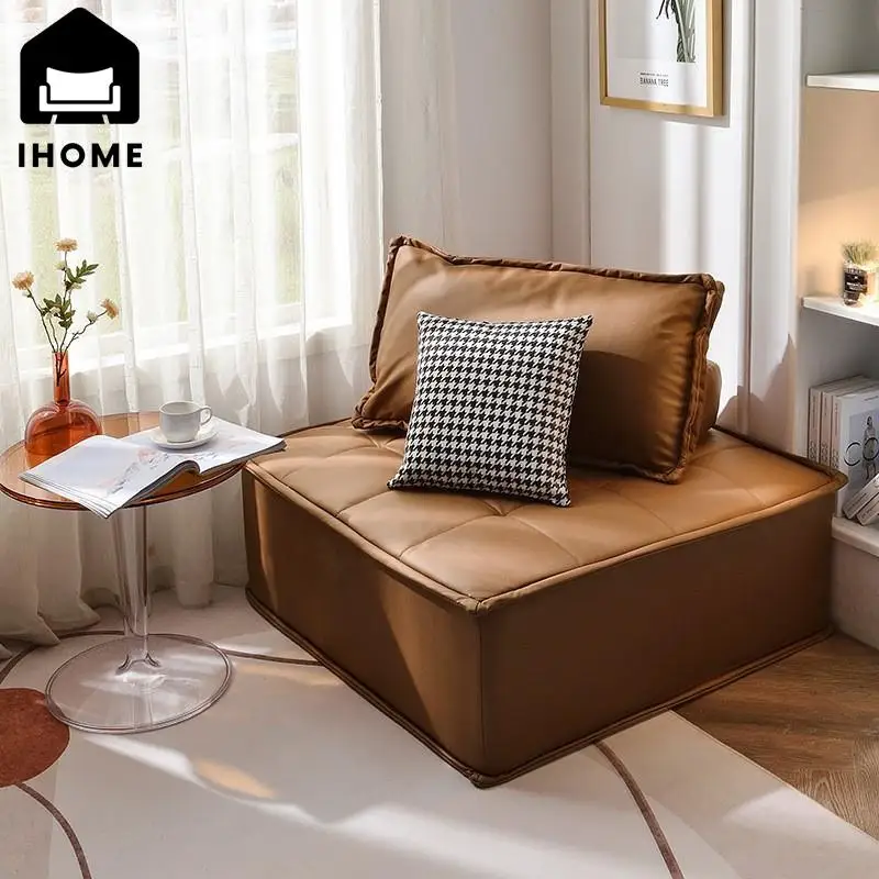 IHOME Technology Cloth Sofa Postage Stamp Disposable Square Small Sitting Room Sofa Straight Row Of Single Combination Sofa 2024