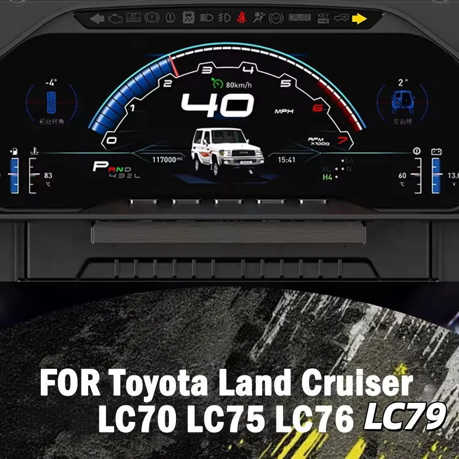 

12.3 inch LCD Dashboard Panel Car Digital Cluster For Toyota Land Cruiser LC70 LC75 LC76 LC79 2007 2008 2009 -2021 Accessories
