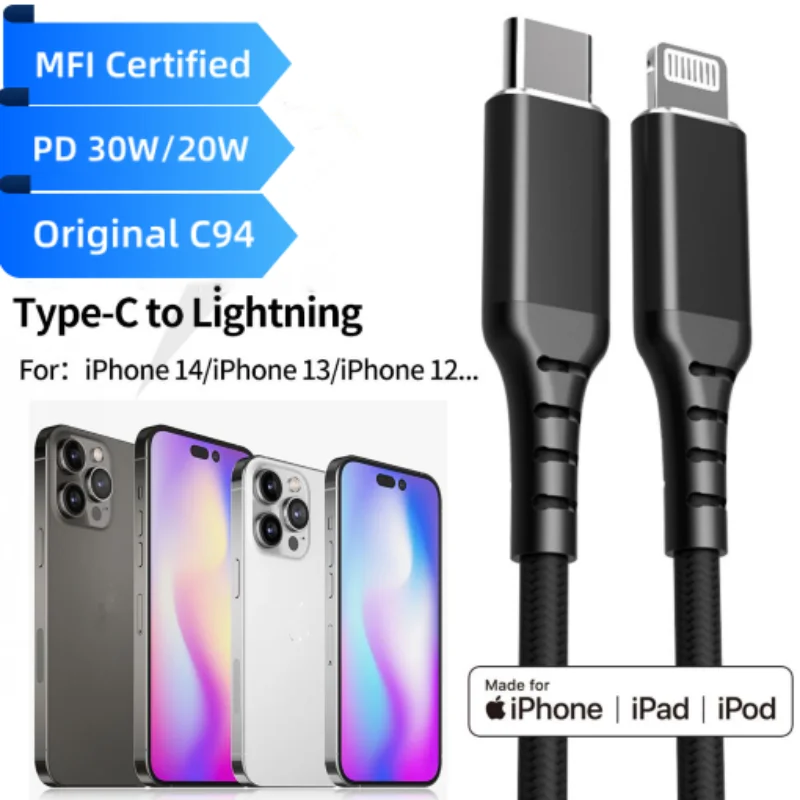 MFI Certified PD 30W Fast Charge C94 Cords Type C to Lighting Cable for iPhone14 Pro Max iPhone13 XS iPad Mini Air