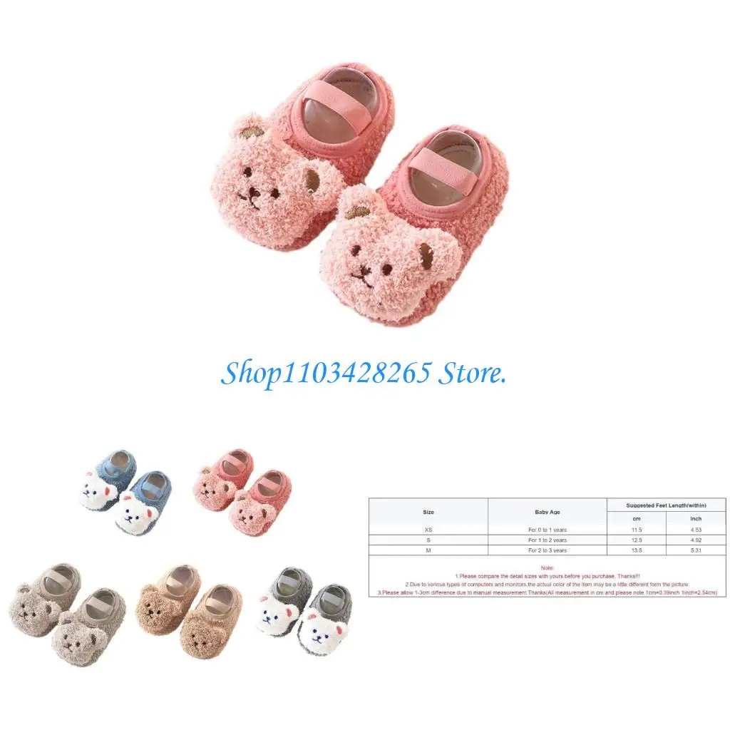 1 زوج أنيقة أحذية المشي للأطفال الجوارب الأرضية الدافئة والمريحة أحذية G2TE