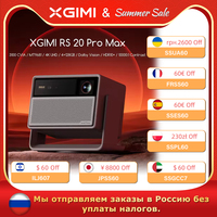 XGIMI RS 20 Pro Max Home 4K Ultra HD Projector New Laser Zoom DTS HDR10+ Smart Home Theater DLP High Refresh Game Projector
