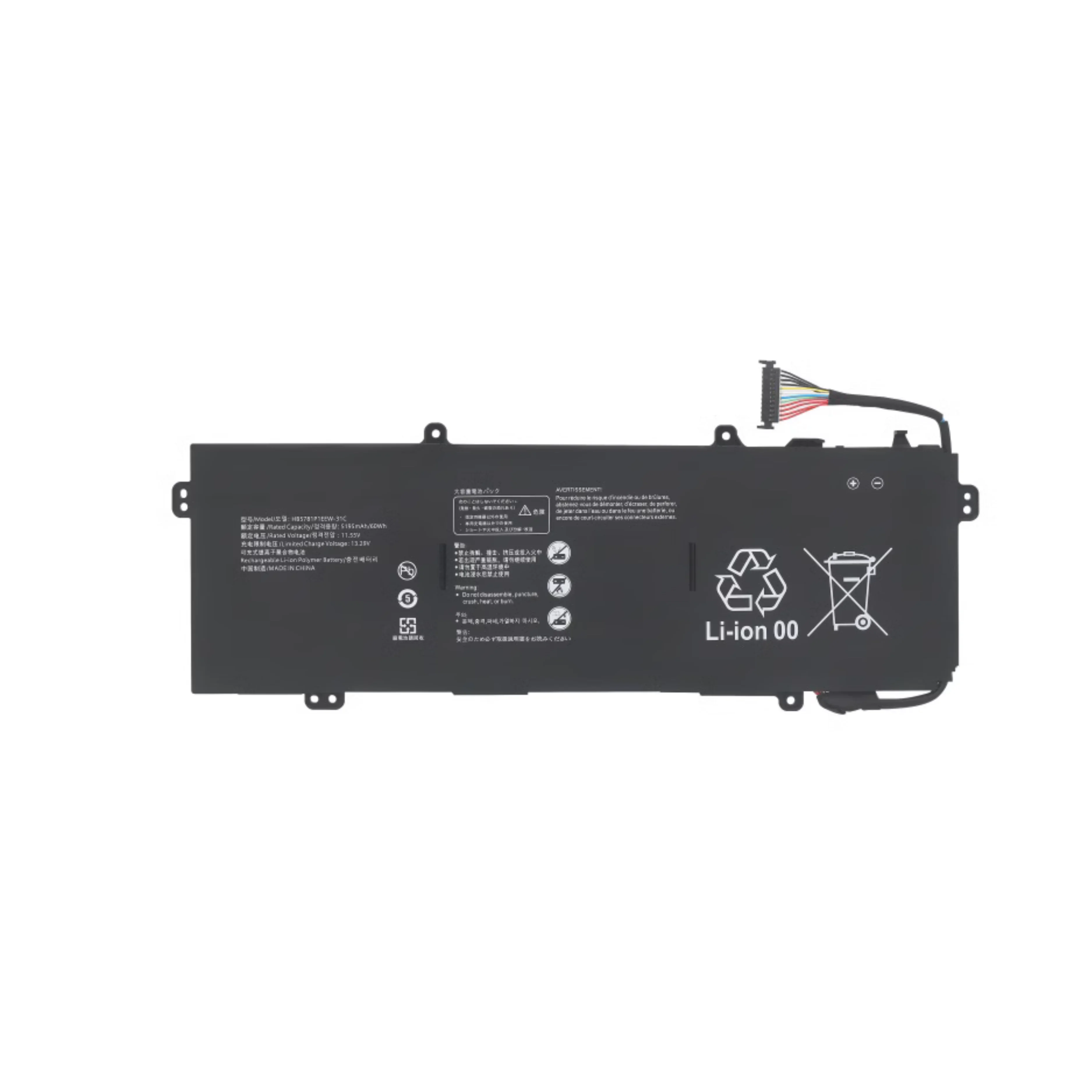 

HB5781P1EEW-31C EMD-W56 MRG-W76