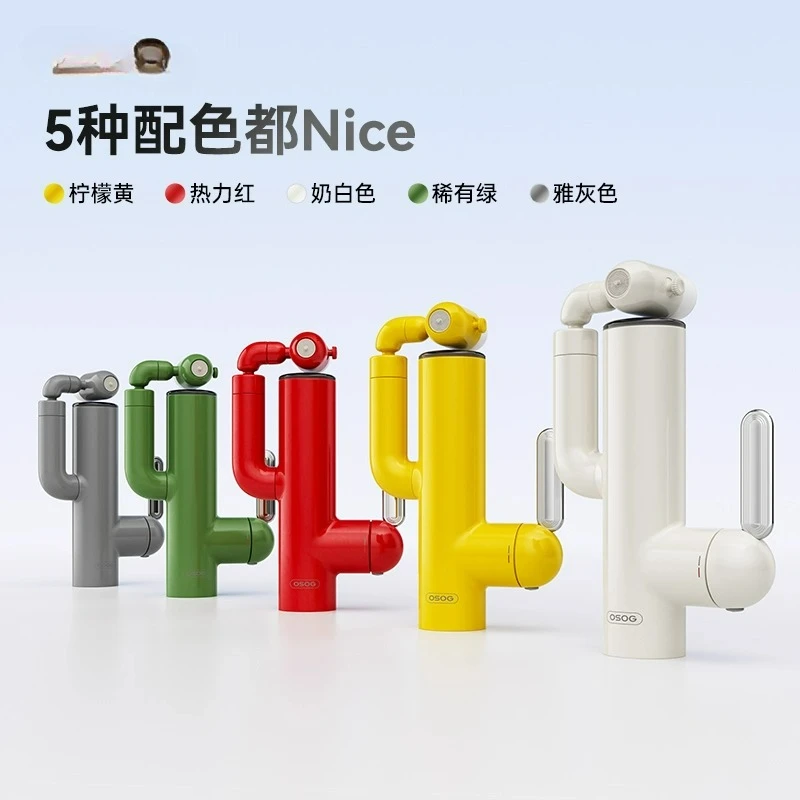 Customizable OSOG-L… - image