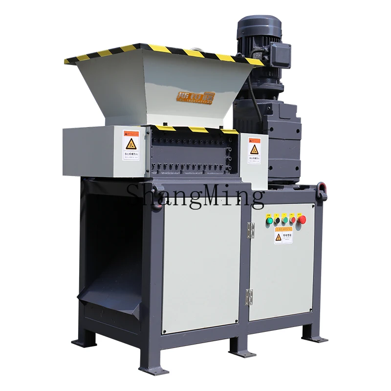 Lxy Small Metal Foo…