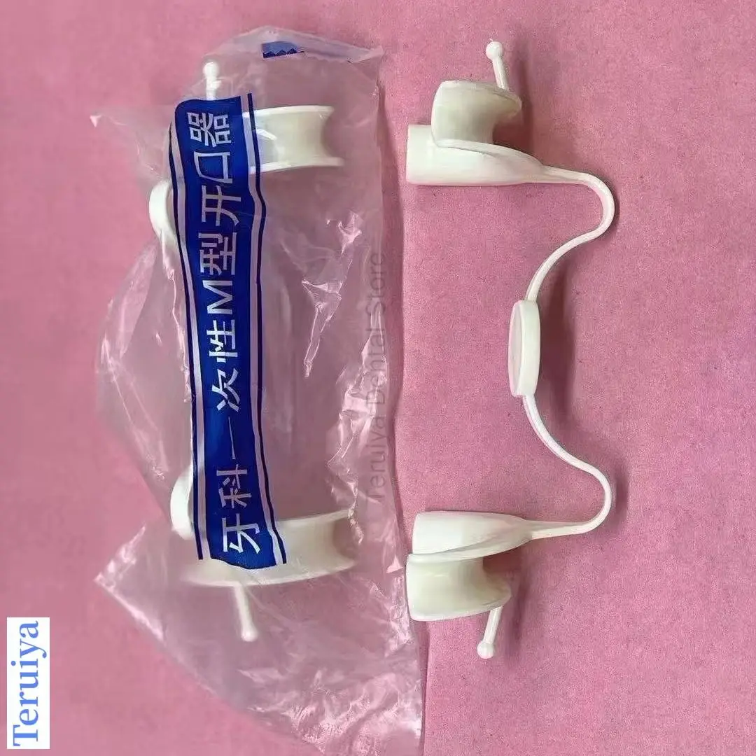 

6D Nano Soft Silicone Dental Cheek Retractor - M-Shaped Milk White Mouth Opener, Independent Hygienic Packaging