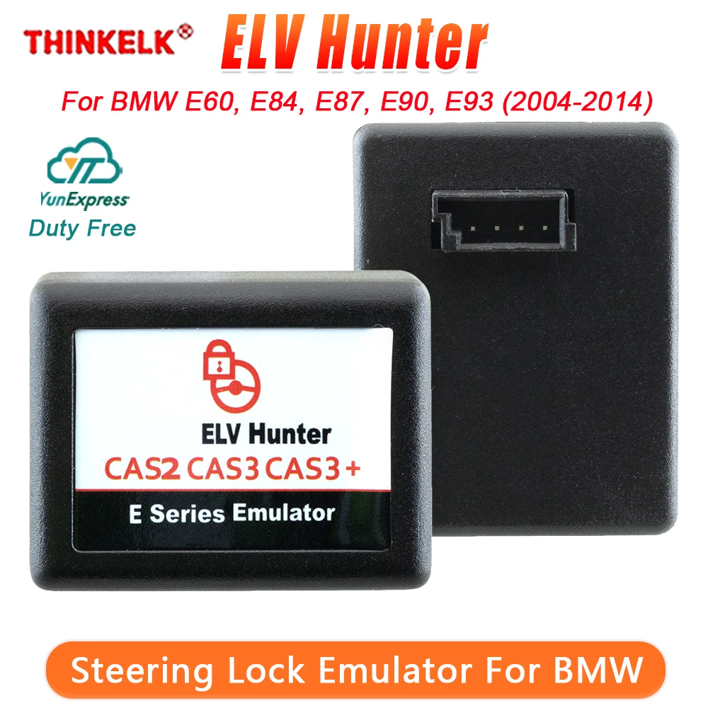 Elv Hunter Steering…