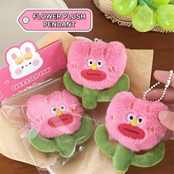 Cute Creative Plush Ugly Flower Doll Pendant Keychain Cartoon Car Key Ring Multi-purpose Backpack Decoration Accessories Gifts