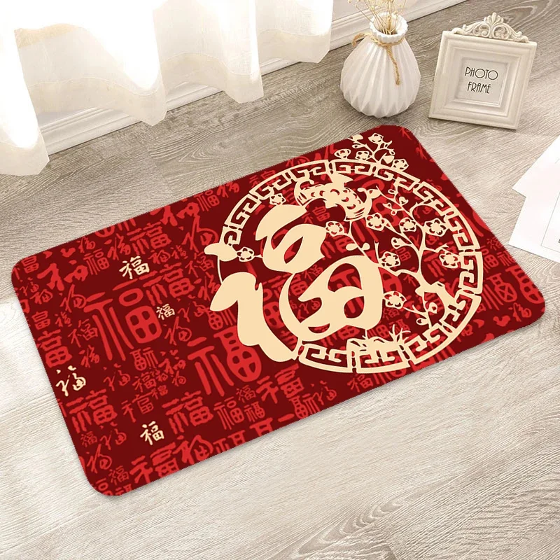 Chinese style entrance Door mat Rugs Welcome floor mat Red happy carpet Kitchen bedroom hallway decoration Doormat 120X180cm Xxl