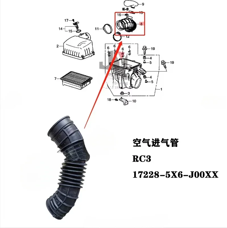 MEILENG wholesale engine parts 17228-5X6-J00 Air filter intake pipe for Ho-da odyssey RC3 RR8 2015-2019