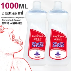 日本のセックス、カップル、膣、アナルのオイルの潤滑性、セックス玩具、500ml、1000ml