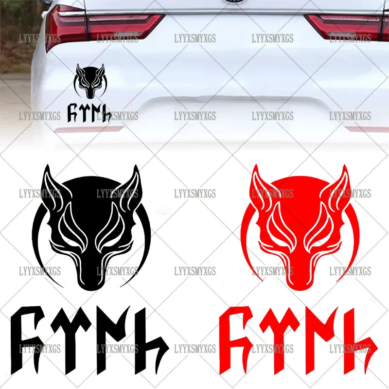 

Self-Adhesive Custom Funny Turk Wolf Car Stickers Waterproof Sunscreen Vinyl Decor PVC wholesale Car Accessories