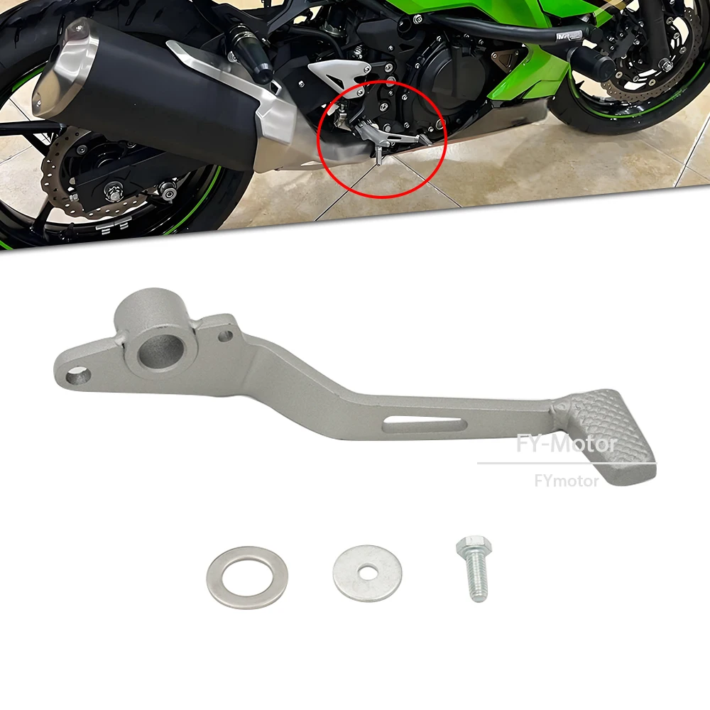 

Motorcycle Rear Set Kit: Foot Pegs & Brake Lever for Kawasaki Ninja/Z400/500 & e-1 Models (2018-2025), Comfort Upgrade