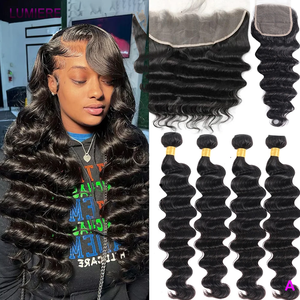 

Свободные пучки 100% человеческих волос с глубокой волной и застежкой спереди HD, прозрачные кружева, бразильские пучки девственных волос, наращивание