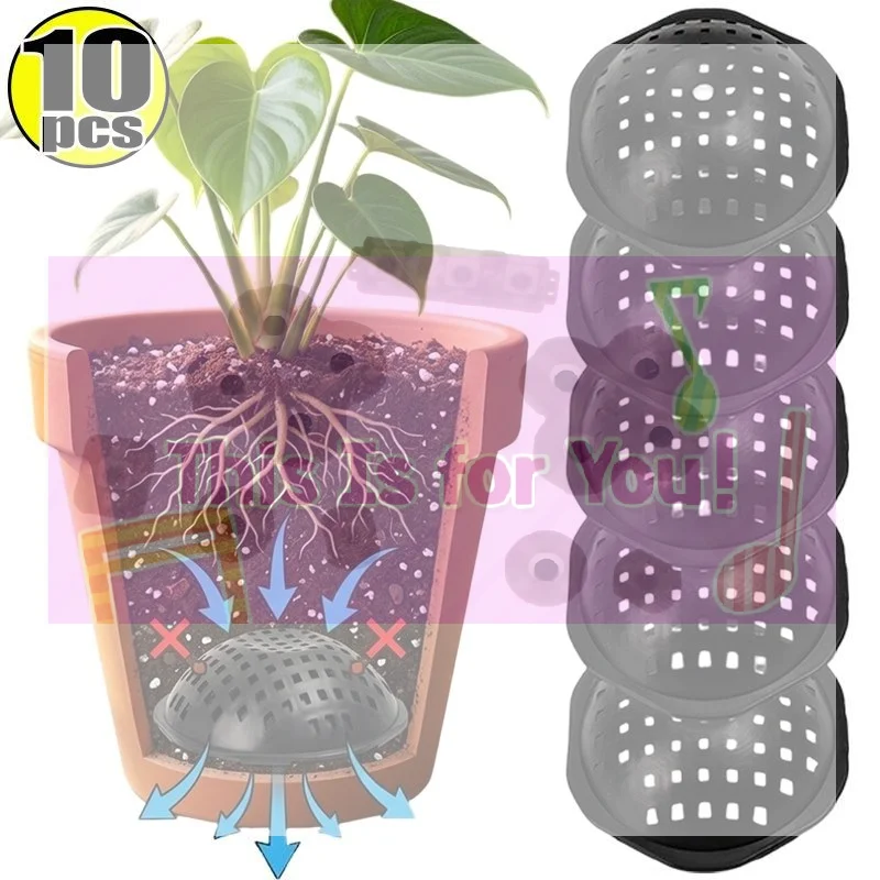 10Pcs Plastic Flower Pot Drainage Cover Mesh Pot Bottom Net Prevent Soil Leak Breathable Drain Screen For Bonsai Plant Planter