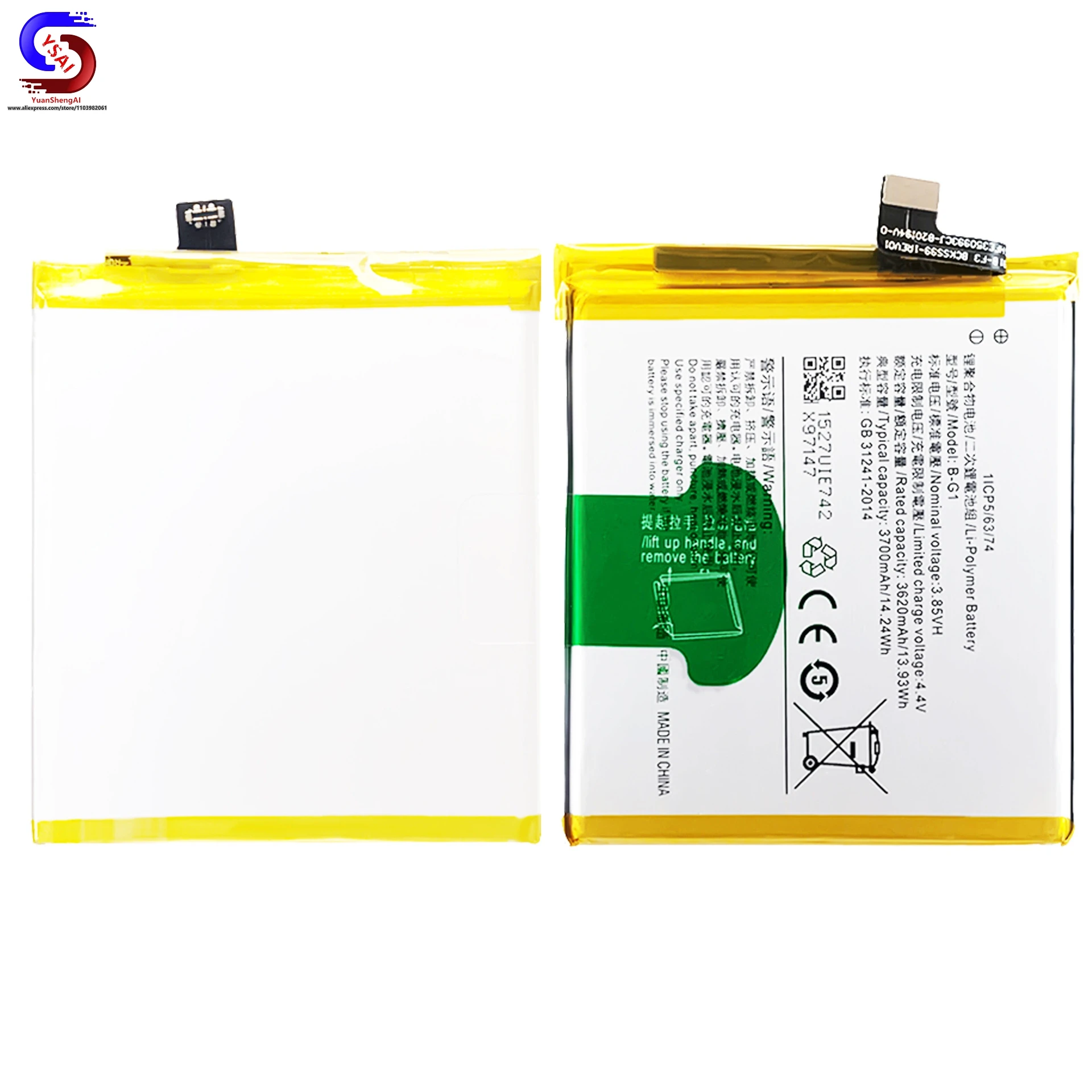 5Pcs New For VIVO Mobile phone battery V15 Pro/S1 PRO Large capacity cell B-G1 Factory wholesale