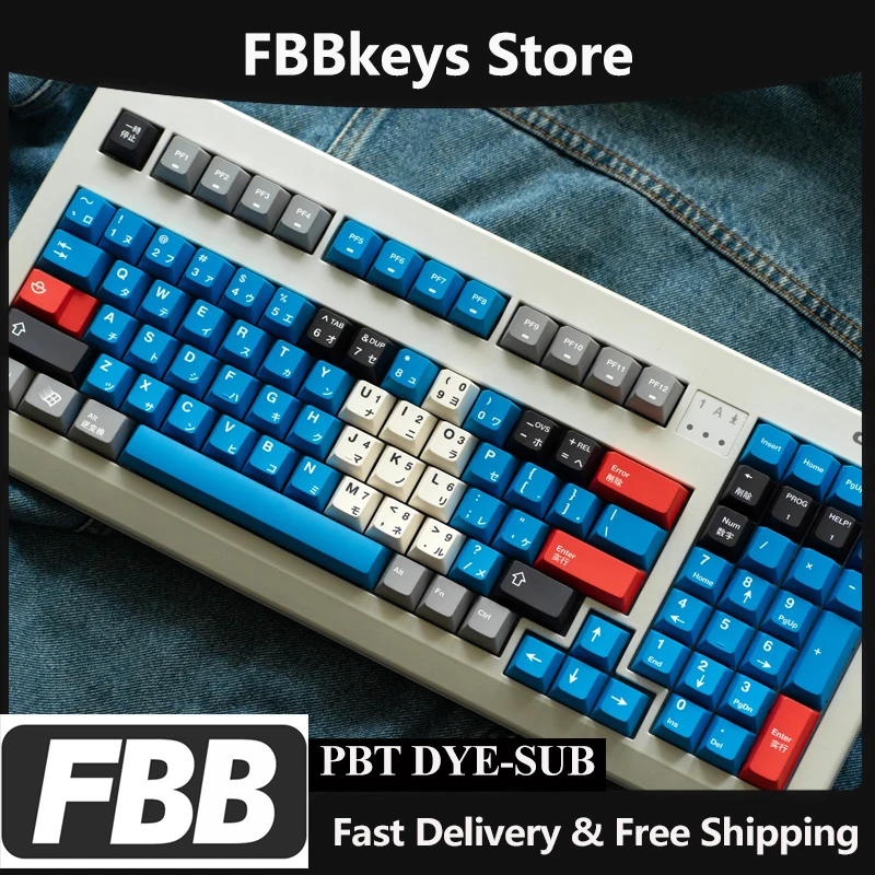 

FBB Keycaps Mechanical Keyboard MX Switch Retro Japanese 1018 Style Fit Laptop Accessories 60%, 75%, 80%, 96%, 100% Layout