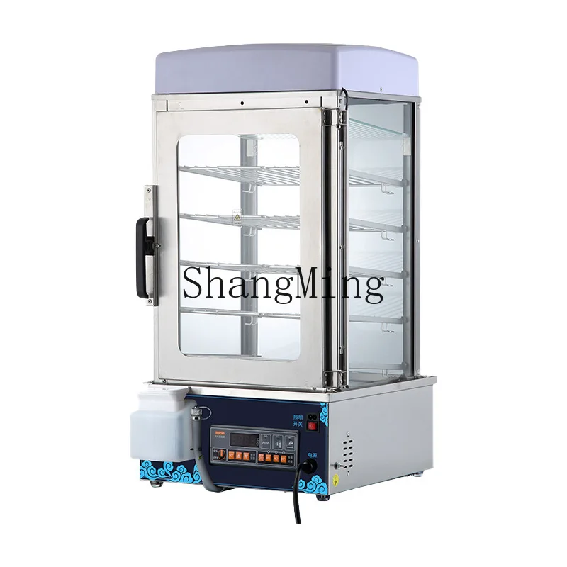 

CL steamer plug-in heat five-layer steamer convenience store breakfast large capacity heating insulation cabinet